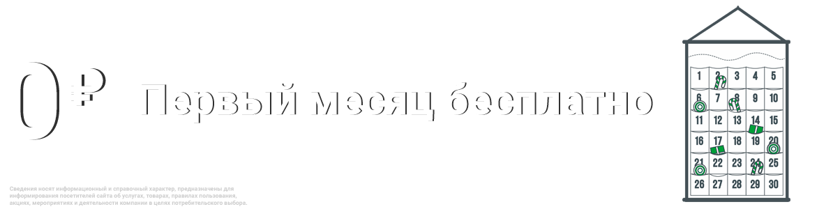 Слайд